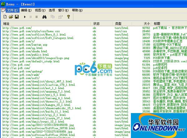 xenu website dead link query tool