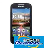 Lenovo A690 Driver