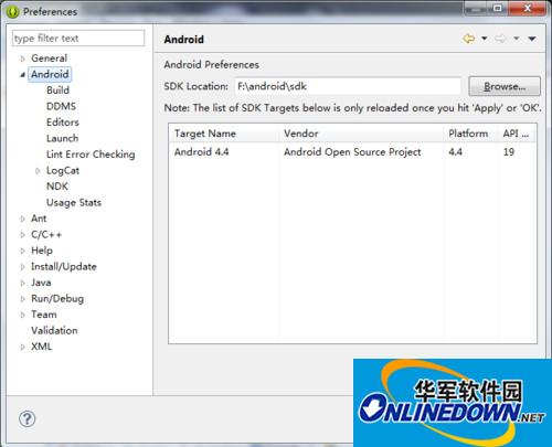 aapt.exe (apk analysis tool) screenshot