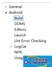 aapt.exe (apk analysis tool) screenshot