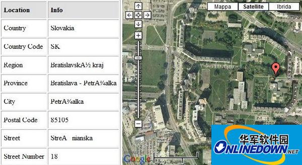WIFi Locator screenshot
