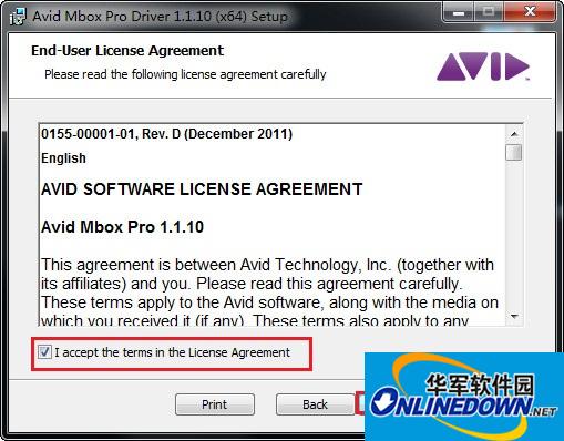 Avid Mbox Pro driver screenshot