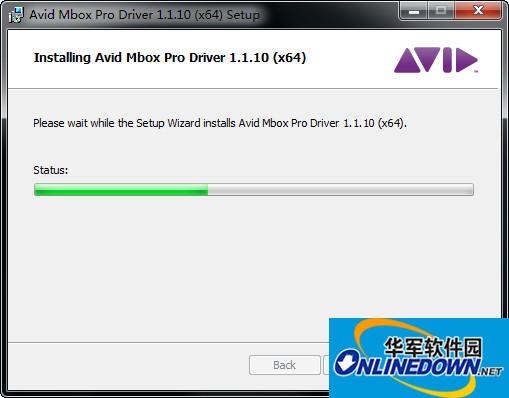 Avid Mbox Pro driver screenshot