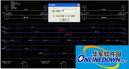 Luban cutting 2017 screenshots