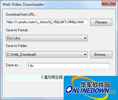 Screenshots of web video capture software (WebVideo Downloader)