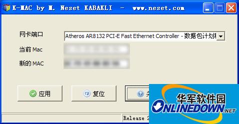 Network card mac address modifier (k-mac)