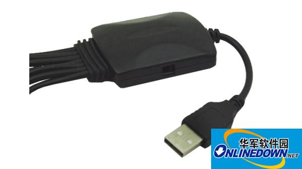 Vista USB 2.0 driver