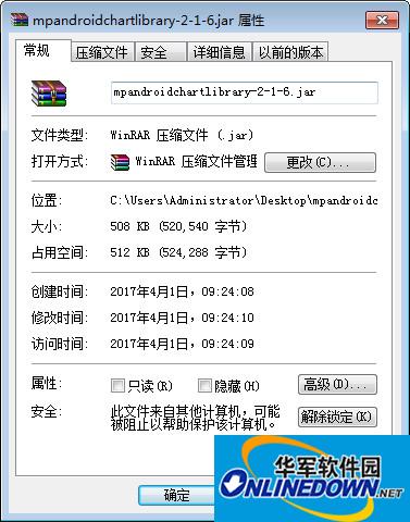 mpandroidchartlibrary-2-1-6.jar screenshot