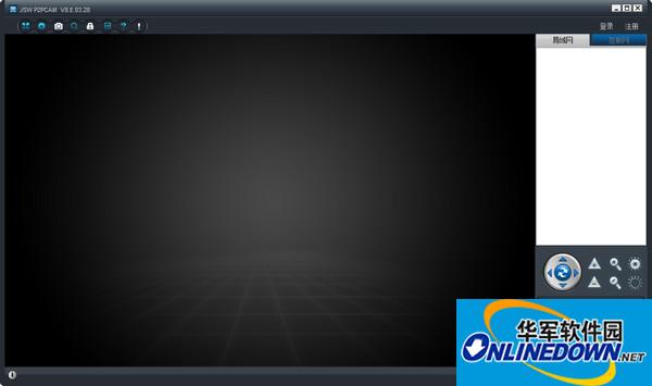 Police DVR surveillance software