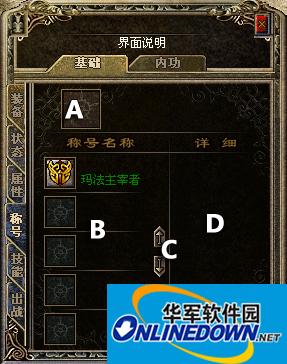 How about the Legend of Hot Blood client? How about the Legend of Hot Blood client?