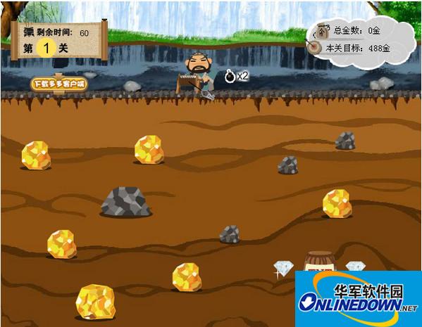 Screenshot of gold digging game