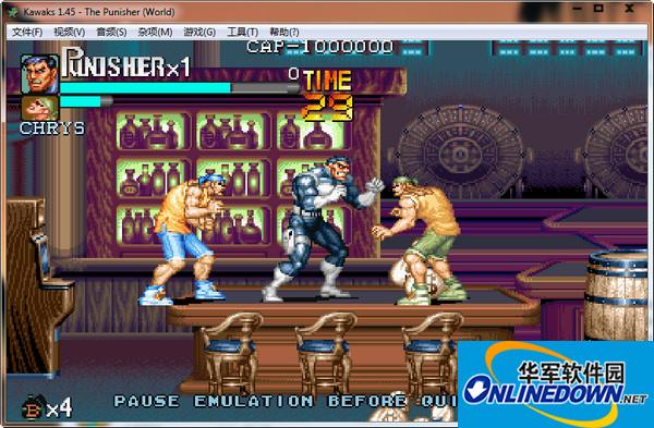 Screenshots of the Chinese version of the Punisher arcade game