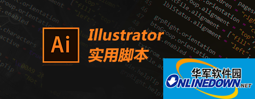 Screenshot of pre-press AI assistant