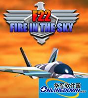 f22 fighter game Chinese version
