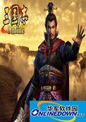 Romance of the Three Kingdoms 3 Chinese version