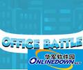 office war