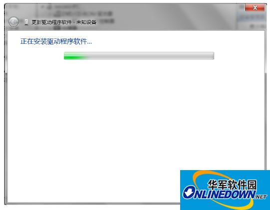 ChinaTV ID card reader driver screenshot