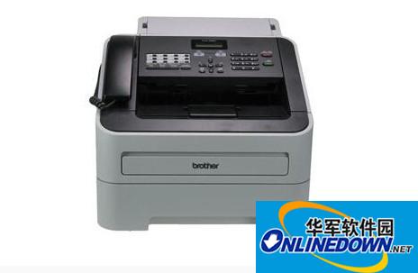 Brother fax2890 all-in-one machine driver