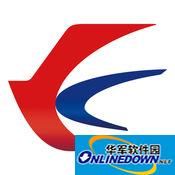 China Eastern e-learning app