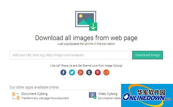 One-click download web image tool (ImageCyborg)