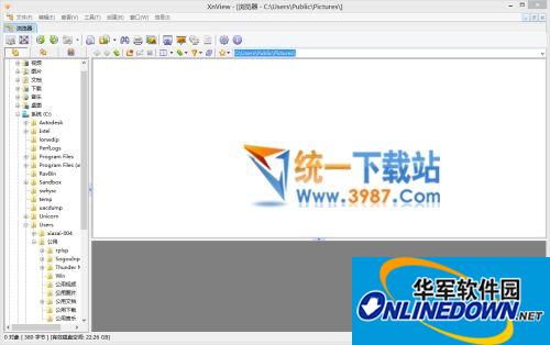 XnView (image browser/format converter)
