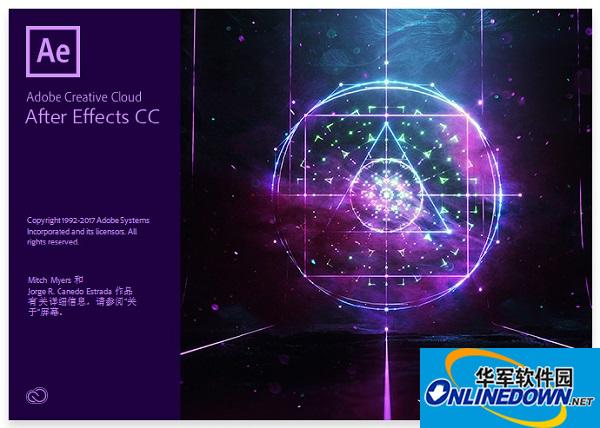 Adobe After Effects CC (graphics video processing)