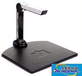 Jieyipai t200d high speed camera driver