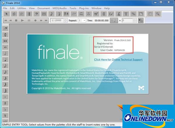 Finale2014 (notation software) first paragraph LOGO