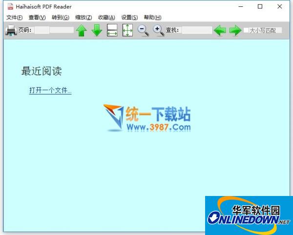 The Chinese version of PDF Reader (Haihaisoft PDF Reader)