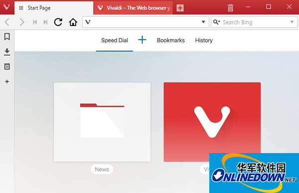 Screenshot of the official version of vivoldi browser