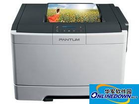 Pantum CP2500DN printer driver