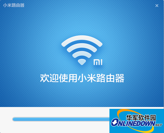 Xiaomi router PC client