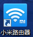 Xiaomi router PC client