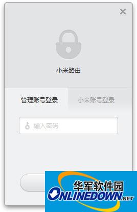 Xiaomi router PC client