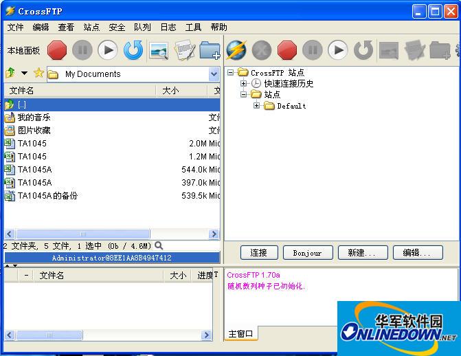 FTP client software (CrossFTP Pro)