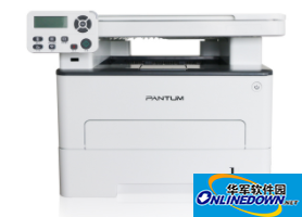 Pantum M6760DW printer driver screenshot