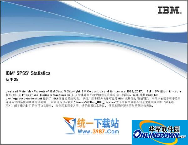 IBM SPSS Statistics 25.0 64-bit latest version