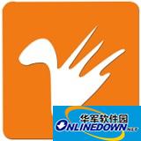 Feiyang Dynamic Advertising Company Management Software Basic Edition