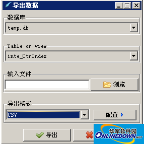 Sqlite tool (SqliteStudio) screenshot