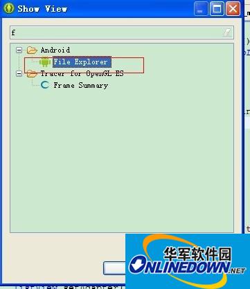 Screenshot of SQLite visual management tool (SQLite Expert Pro)