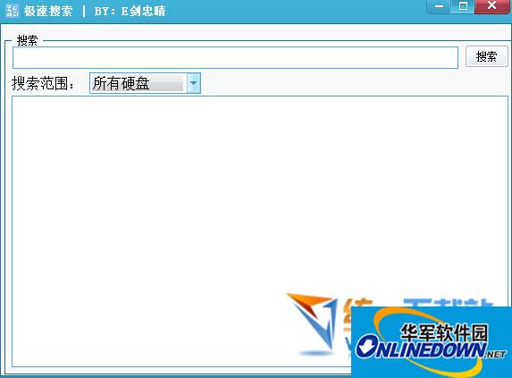 E Jian Zhongqing fast search