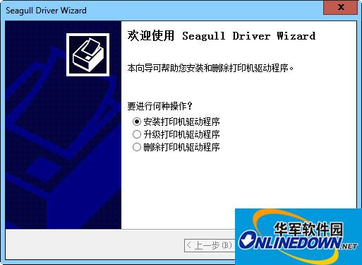 mfc1818qd.zip screenshot