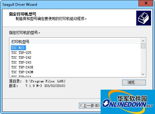 mfc1818qd.zip screenshot