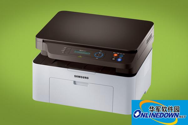 Samsung m2071 print scan driver screenshot