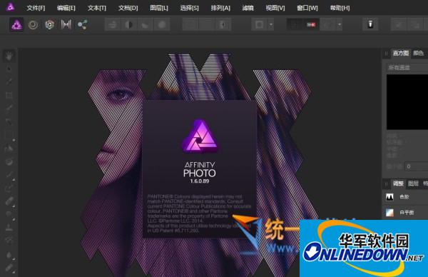 Affinity Photo(image processing)