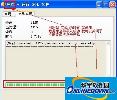 navicat premium 64-bit screenshot