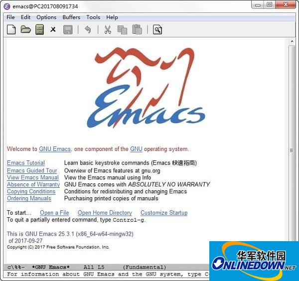 Gnu Emacs editor screenshot