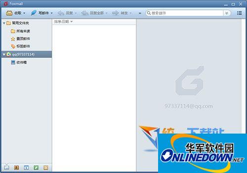 Foxmail email client
