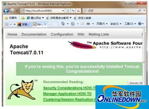 Apache Tomcat8.5 screenshot