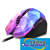 Daryou EM925 mouse driver